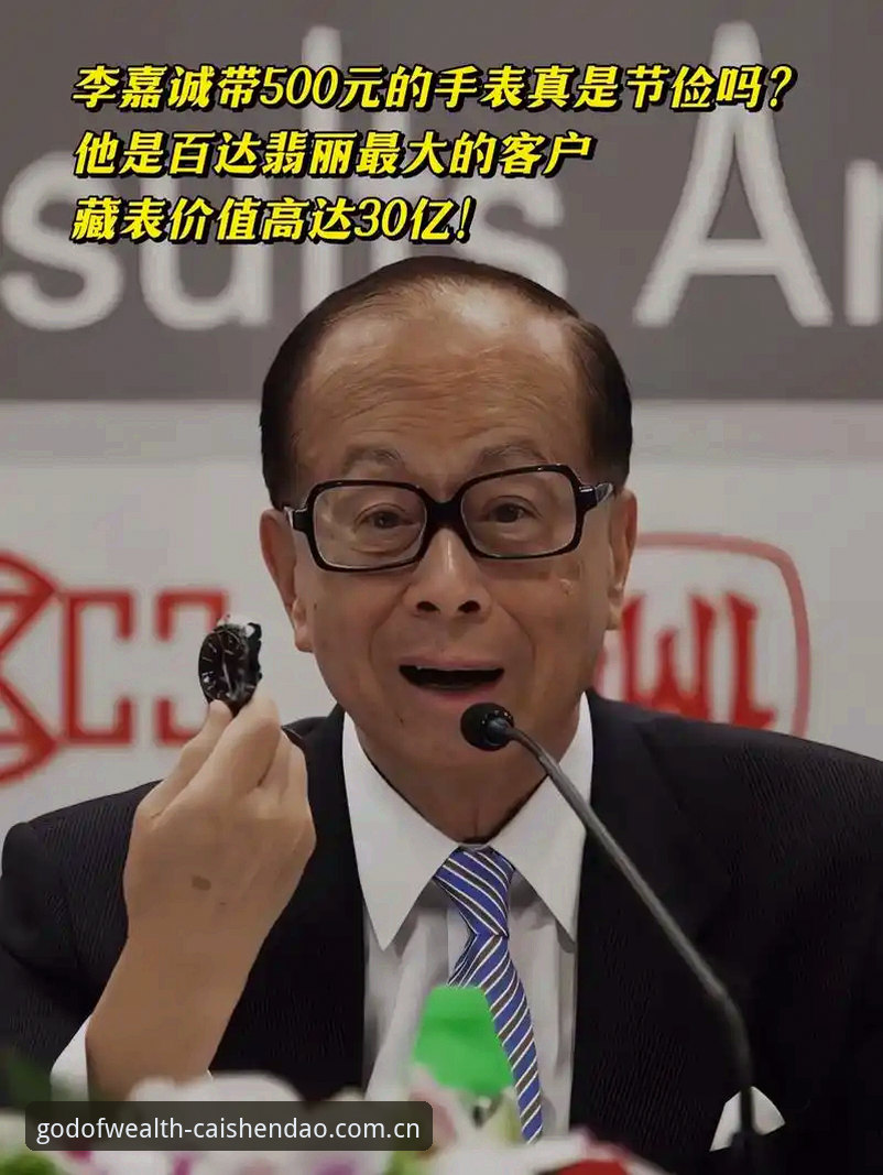 深度揭秘：CAISHENDAO网页登录入口变更背后的技术真相
