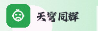 Partner